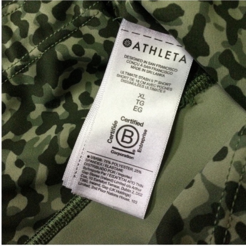 Athleta Shorts XL - Picture 9 of 9